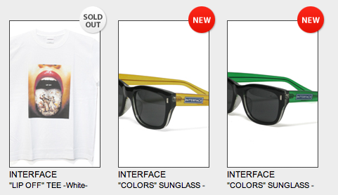 スクリーンショット（2012-07-14 21.54.57）.png